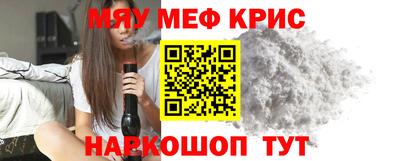 гашиш Ликино-Дулёво