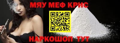 jwh Кунгур