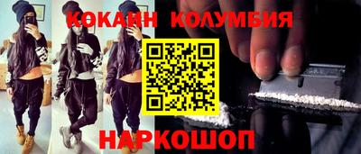 альфа пвп Кумертау