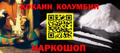 jwh Кунгур