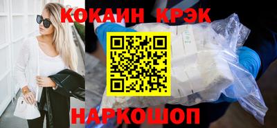 гашиш Ликино-Дулёво