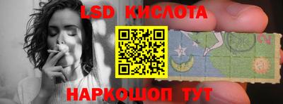 альфа пвп Кумертау
