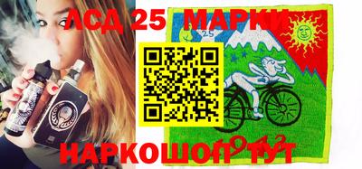крисы Лесосибирск
