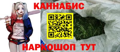 гашиш Ликино-Дулёво