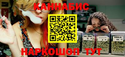 кокаин премиум Кулебаки