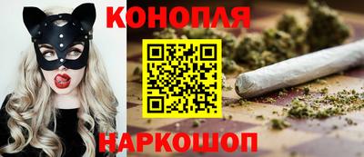 jwh Кунгур