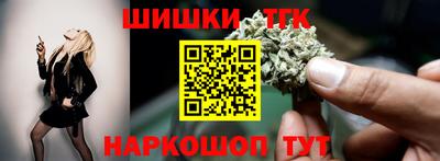 гашиш Ликино-Дулёво