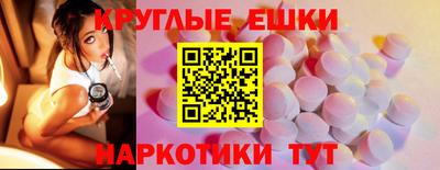 кокаин премиум Кулебаки