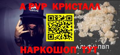 гашиш Ликино-Дулёво