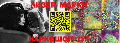 кокаин премиум Кулебаки