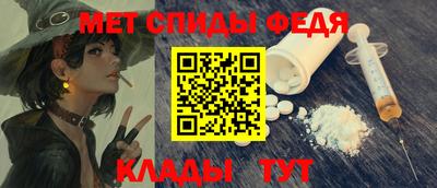 jwh Кунгур