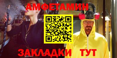 гашиш Ликино-Дулёво