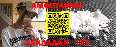 гашиш Ликино-Дулёво