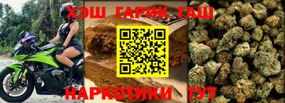 крисы Лесосибирск