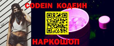 крисы Лесосибирск