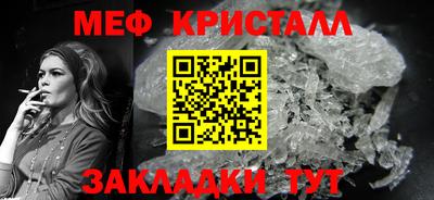 jwh Кунгур