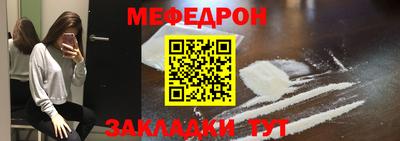 гашиш Ликино-Дулёво